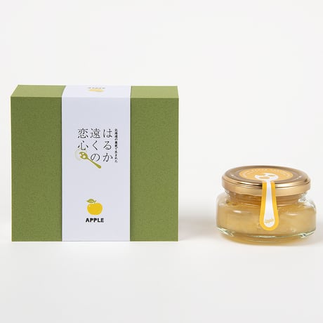はるか遠くの恋心（七飯町）2024 完売