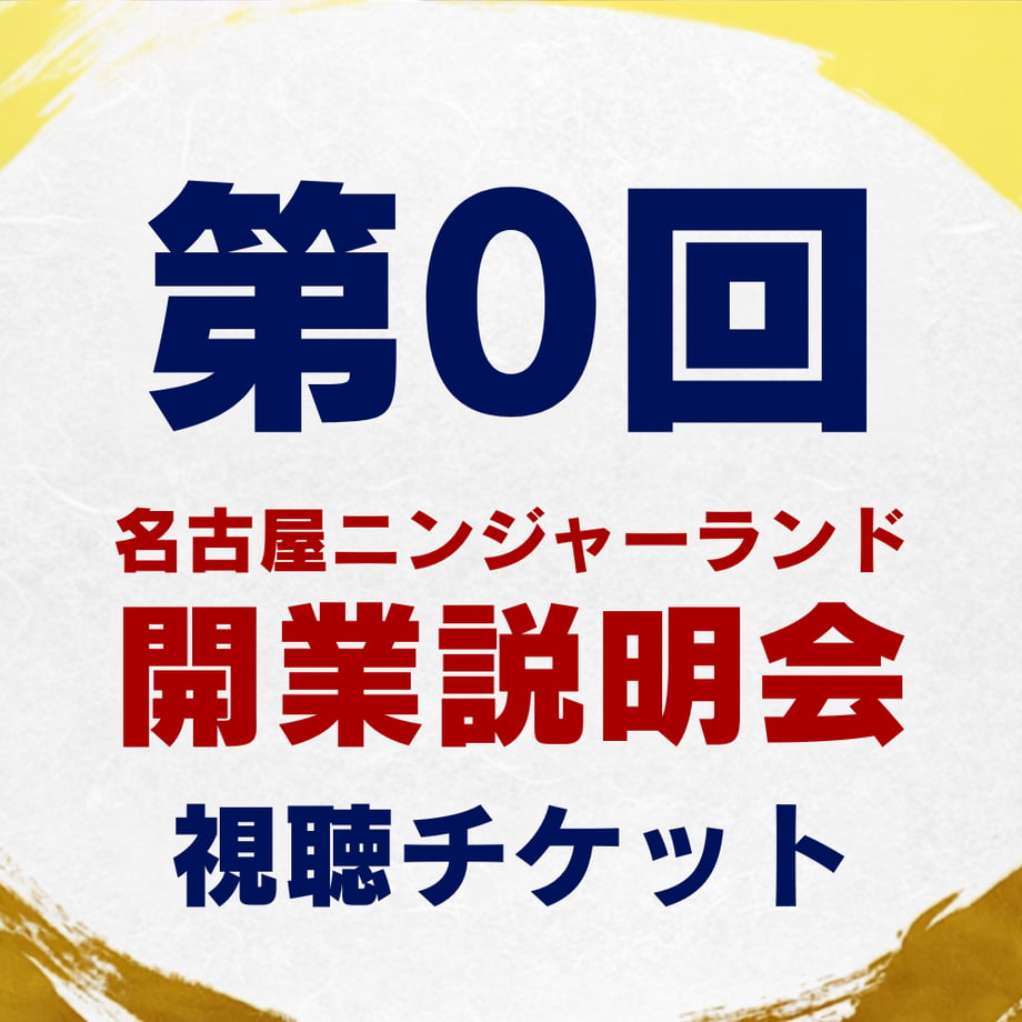 64cf34ff40aa62003705a608