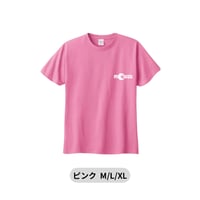 オリジナルロゴTシャツ　ピンク《期間限定／予約販売》