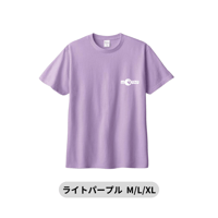オリジナルロゴTシャツ　ライトパープル《期間限定／予約販売》
