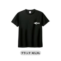 オリジナルロゴTシャツ　ブラック《期間限定／予約販売》
