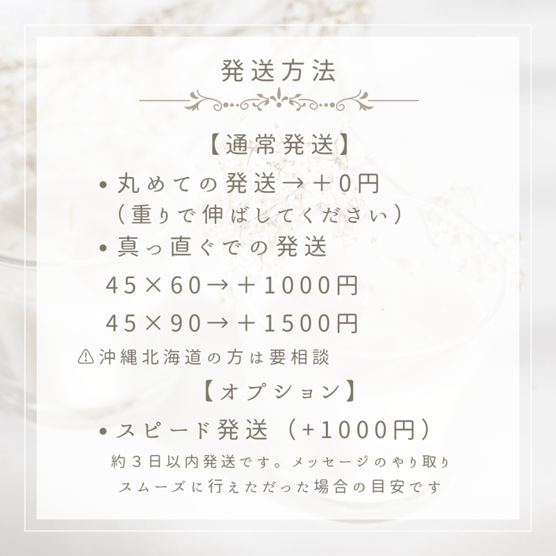 コッパースタンド用 ウェルカムボード | A's WEDDING