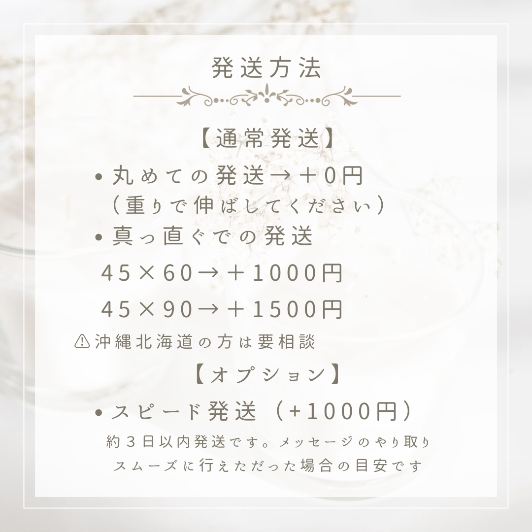 コッパースタンド用 ウェルカムボード | A's WEDDING