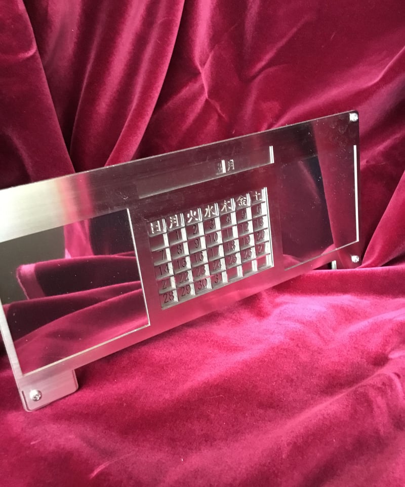 90s USA製 ヴィンテージ万年カレンダー りんご 稀少 木製 90s USA製 ヴィンテージ万年カレンダー りんご 稀少 木製