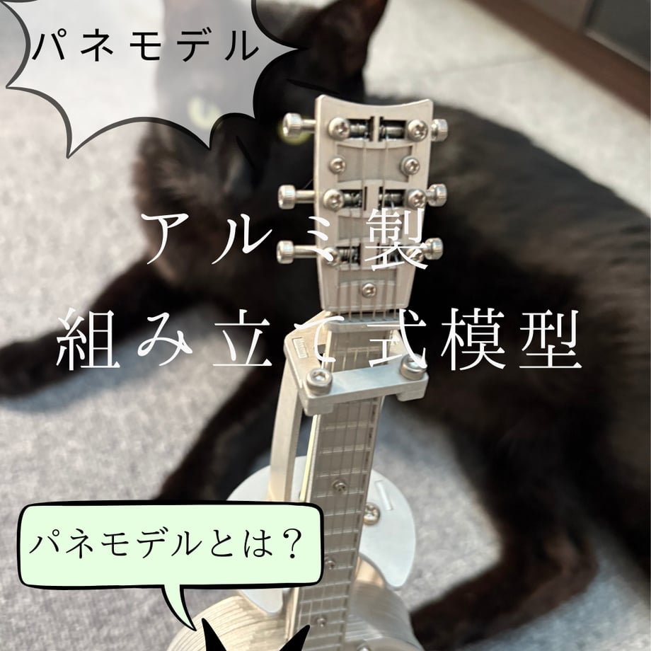 648bb7da7f5ecd002e21ecae