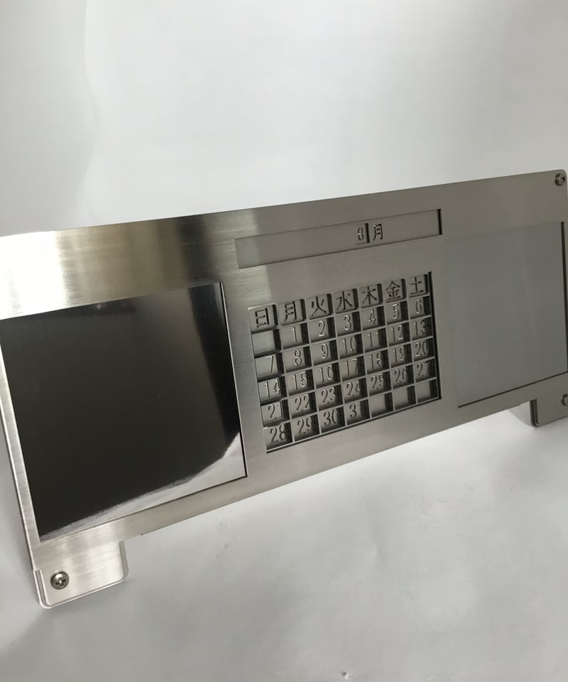 90s USA製 ヴィンテージ万年カレンダー りんご 稀少 木製 Amazon | [公式]木製カレンダー 万年 英語 置き掛け対応 55個