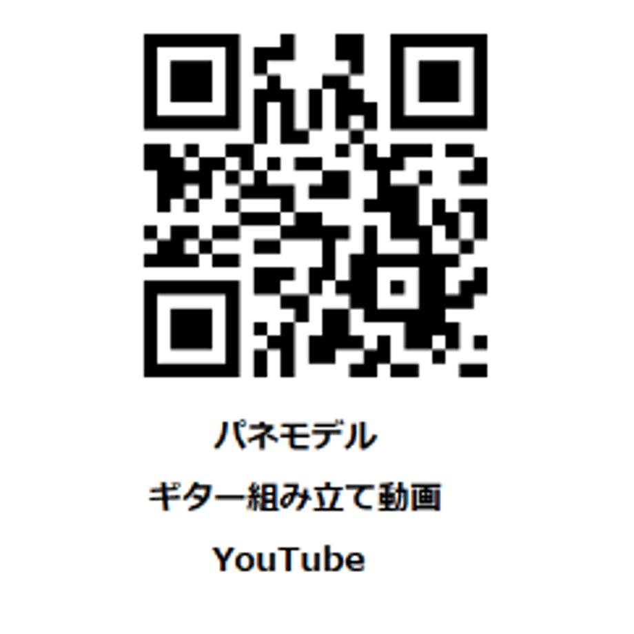 648bb7da7f5ecd002e21ecae