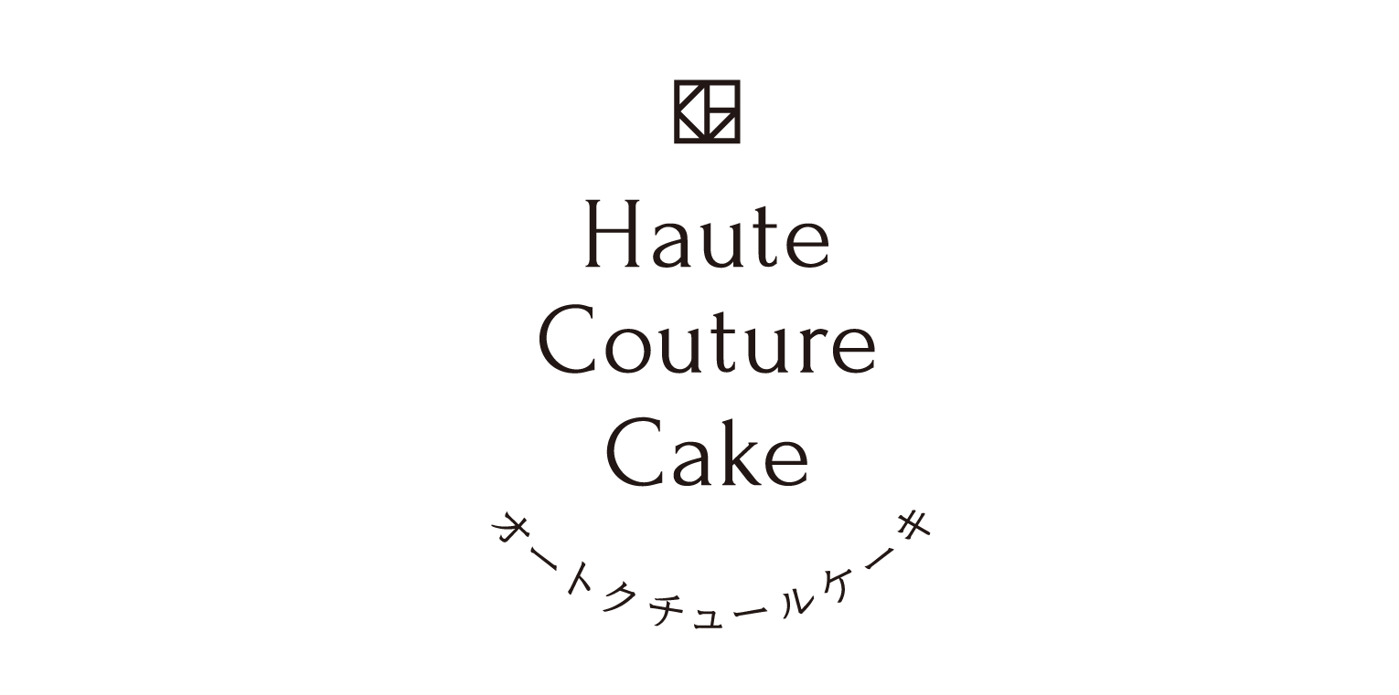 Haute Couture Cake