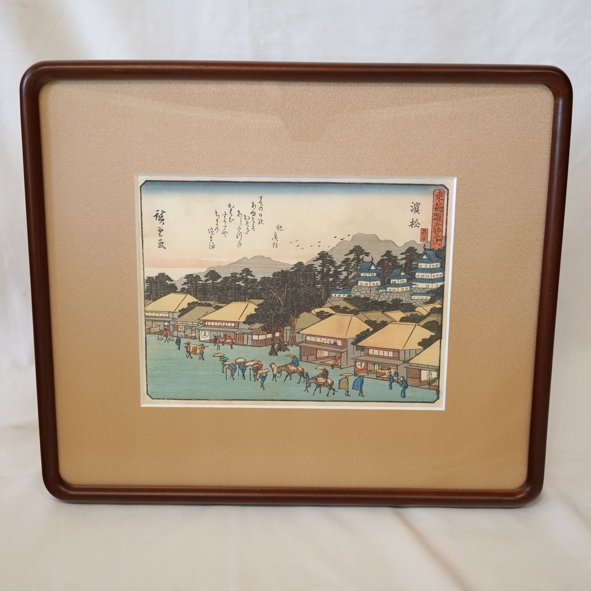 浮世絵/UKIYOE】東海道五拾三次 その三十 濱松 : 歌川広重 / 53 浮世絵/UKIYOE】東海道五拾三次 その三十 濱松 : 歌川広重 / 53