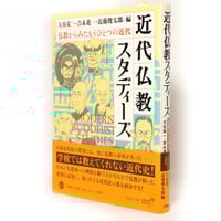 加賀友禅 全3冊 全120葉 | 宝樹/KYOTO TRAD Online shop 加賀友禅 全3冊 全120葉 | 宝樹/KYOTO TRAD Online shop