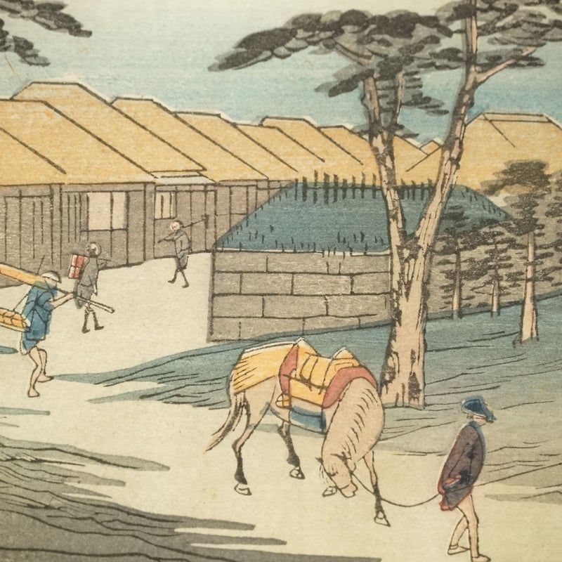 浮世絵/UKIYOE】東海道五拾三次 その三十七 赤坂 : 歌川広重 浮世絵/UKIYOE】東海道五拾三次 その三十七 赤坂 : 歌川広重