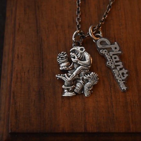 Plants monkey 【SV925製】