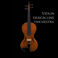 ビオラ【デザインライン】15インチ mezzo-forte カーボン