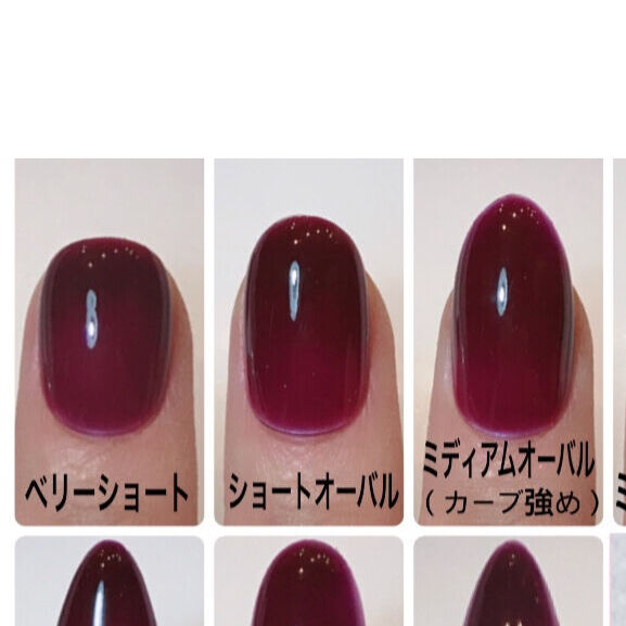 ☆ネイルチップ ショートオーバル☆ 現品販売 ショートオーバル 04348 | asmnail's STORE