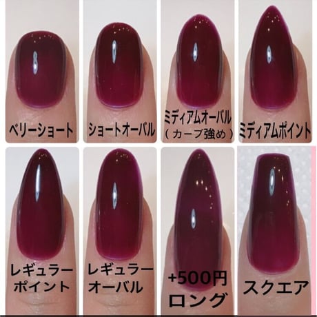 測定用チップ