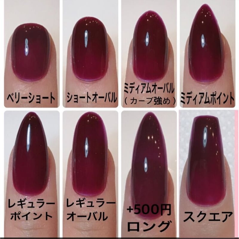 測定用チップ | asmnail's STORE