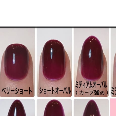 現品販売　ショートオーバル04348