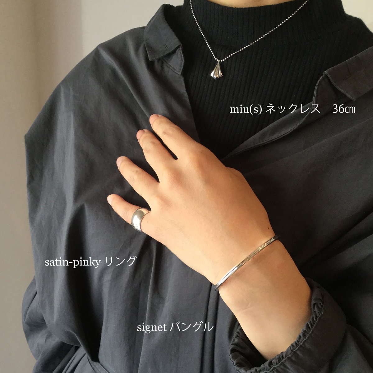 signet バングル | sumiiro