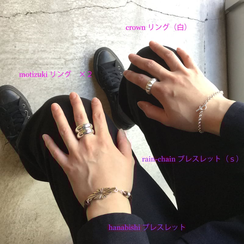 motizuki リング 9号~21号 ※サイズオーダー可能 | sumiiro motizuki リング 9号~21号 ※サイズオーダー可能 | sumiiro