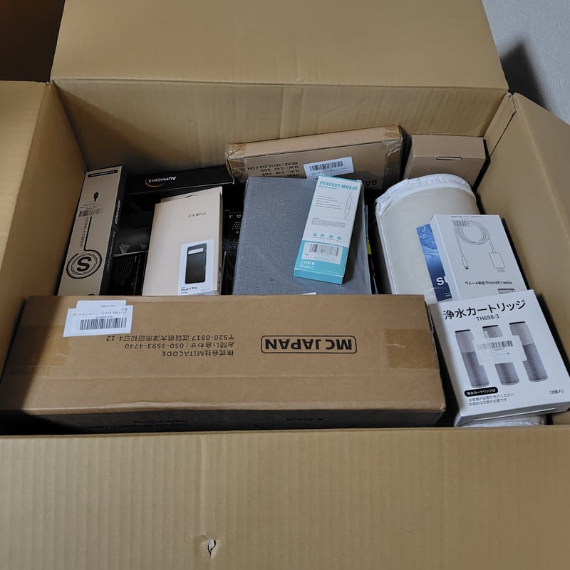 Sランク】 Amazon訳ありリュース商品(小型・中型家電・雑貨アソート 