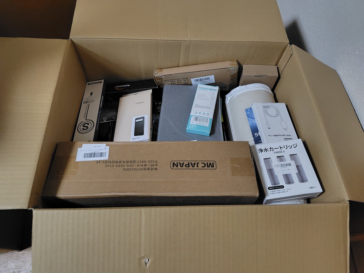 Sランク】 Amazon訳ありリュース商品(小型・中型家電・雑貨アソート