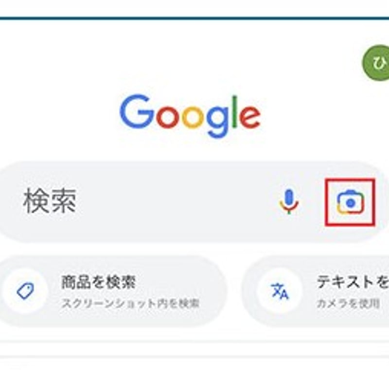 Sランク】 Amazon訳ありリュース商品(小型・中型家電・雑貨アソート 