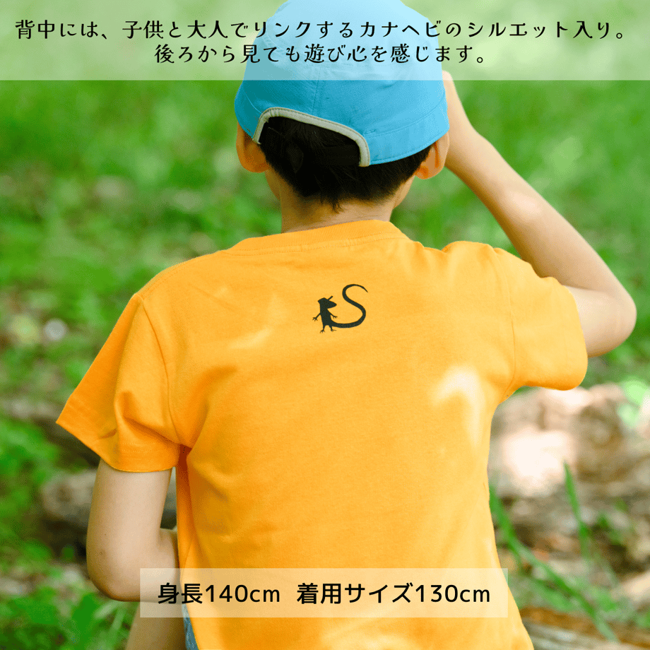 64e4201bb9d16e004a9959be
