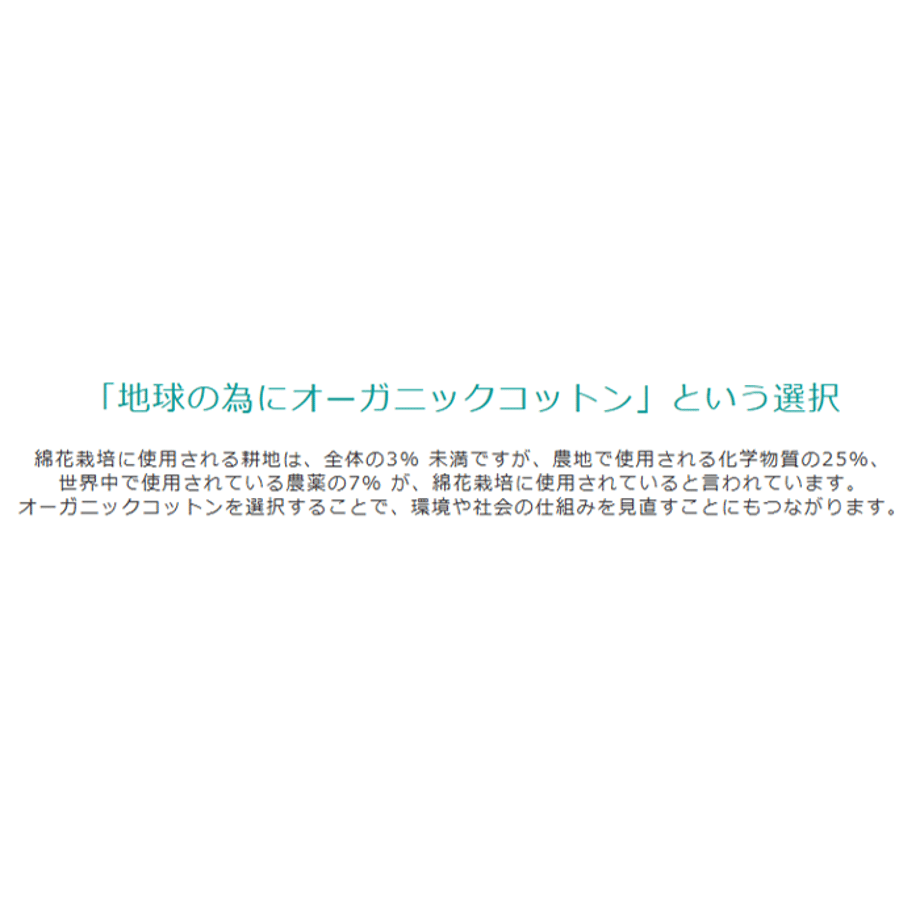 672752d4bd1748152c4b0344