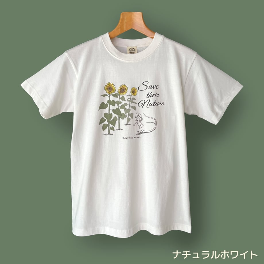 64c679dc3097d700cf48021a