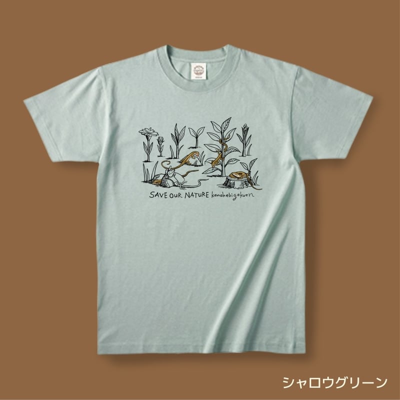 カナヘビの日向ぼっこ／Tシャツ 2色展開 | カナヘビ学園 購買部