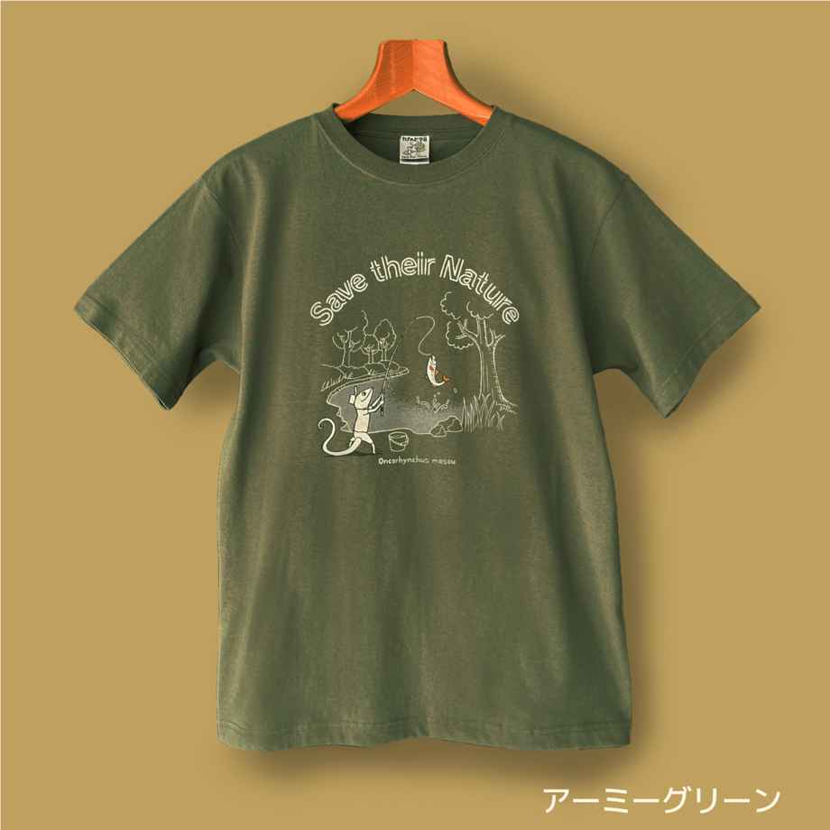 67386aceedfbca446ea630ce