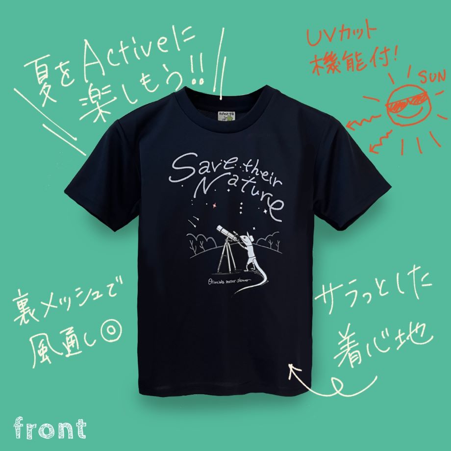 668d00235a1afd03aec98425