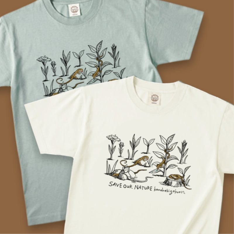 カナヘビの日向ぼっこ／Tシャツ 2色展開 | カナヘビ学園 購買部