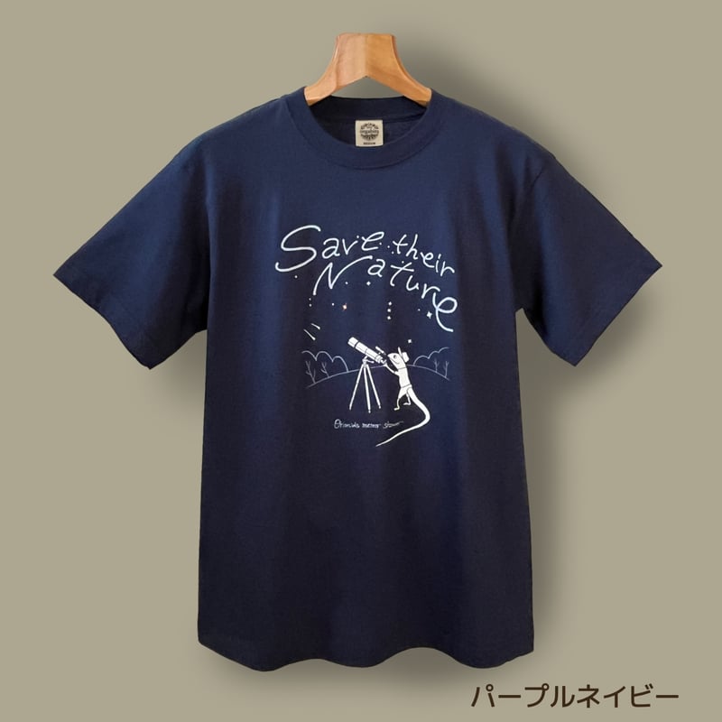 Tシャツ「オリオン座流星群」 | カナヘビ学園 購買部