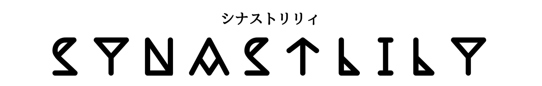 SYNASTLILY STORES