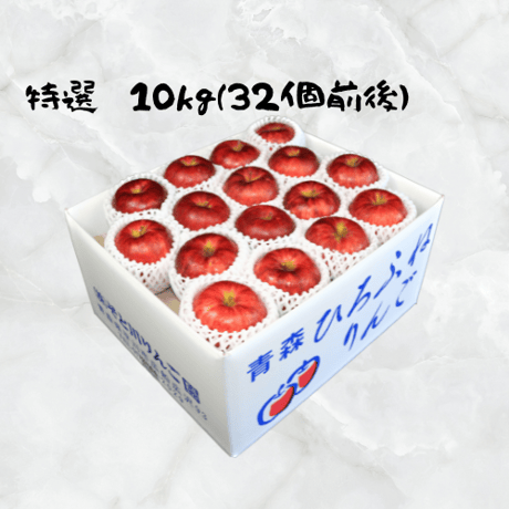 詰め合わせおまかせ