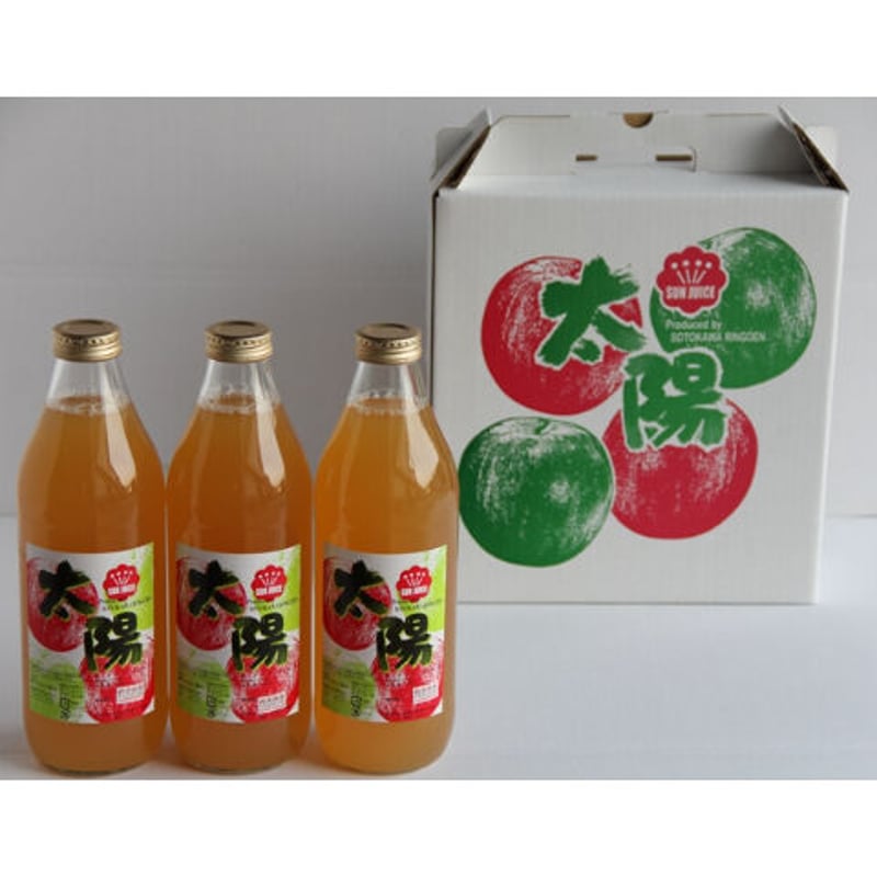 マジョールファビオス6本セット　りんごじゅーす マジョールファビオス6本セット りんごじゅーす様専用 りんごジュース