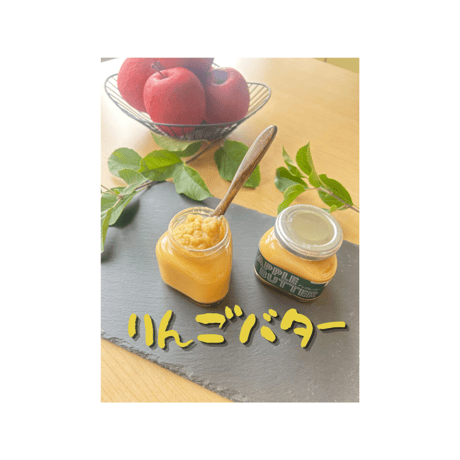 ギフト　小