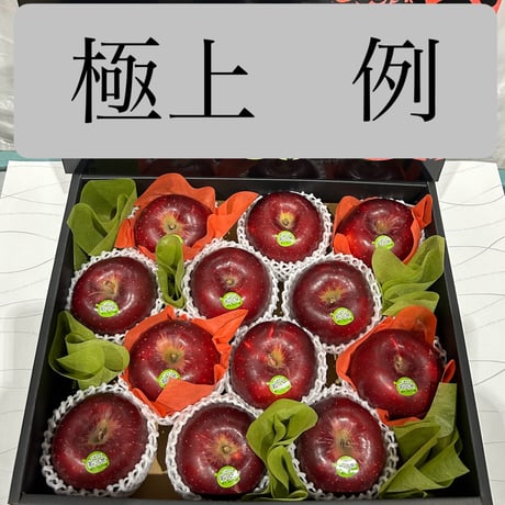 おいらせ（ＯＩＲＡＳＥ）