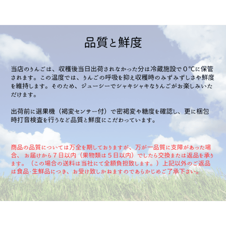 おいらせ（ＯＩＲＡＳＥ）