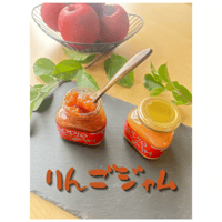 ジャム&バター（バラ売り）