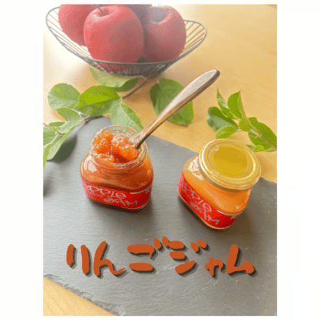 ジャム&バター（バラ売り）