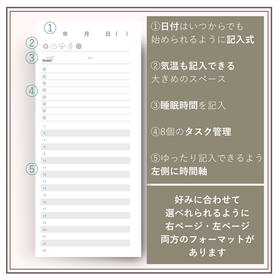 68b596fd52c94a04b42f67e5