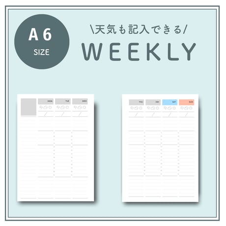 【A6】天気も記入できる｜ウィークリー