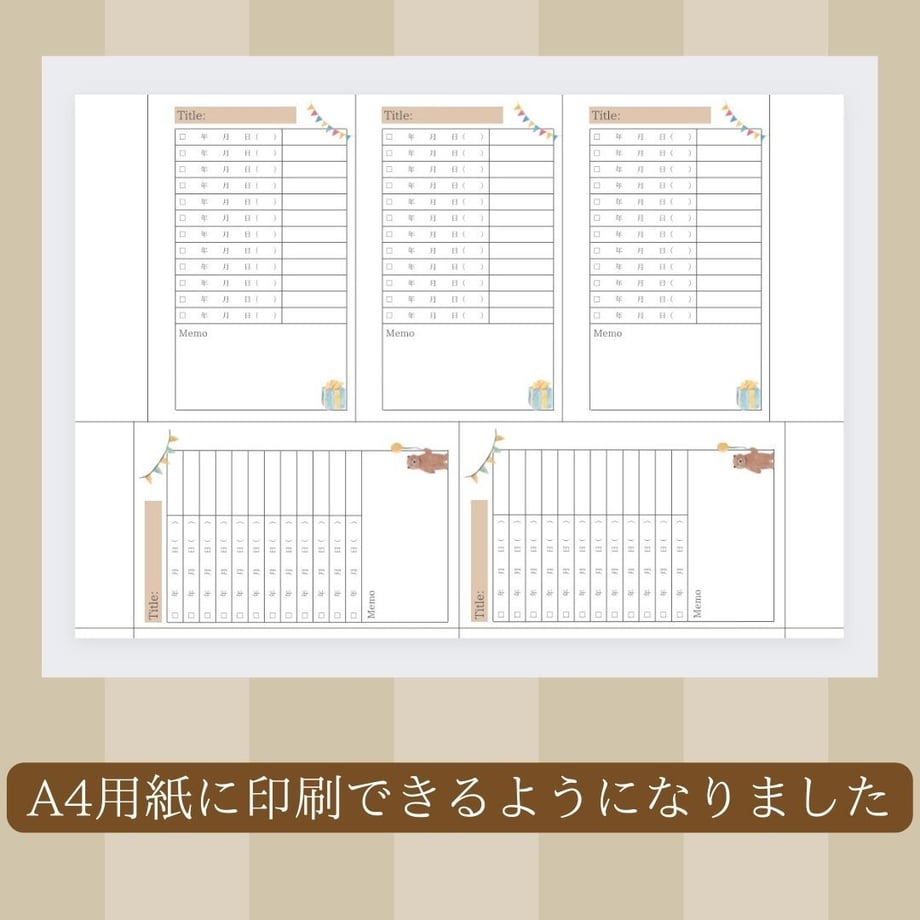 64fa89095348c5002f8477e5