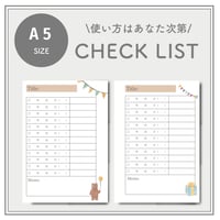 【A5】使い方はあなた次第｜管理リフィル