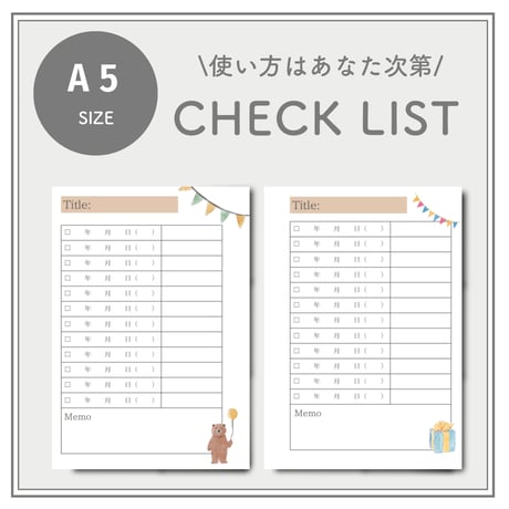 【A5】使い方はあなた次第｜管理リフィル