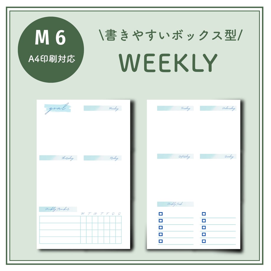 64a0e46262bb051122b97499