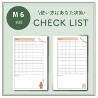 【M６】使い方はあなた次第｜管理リフィル