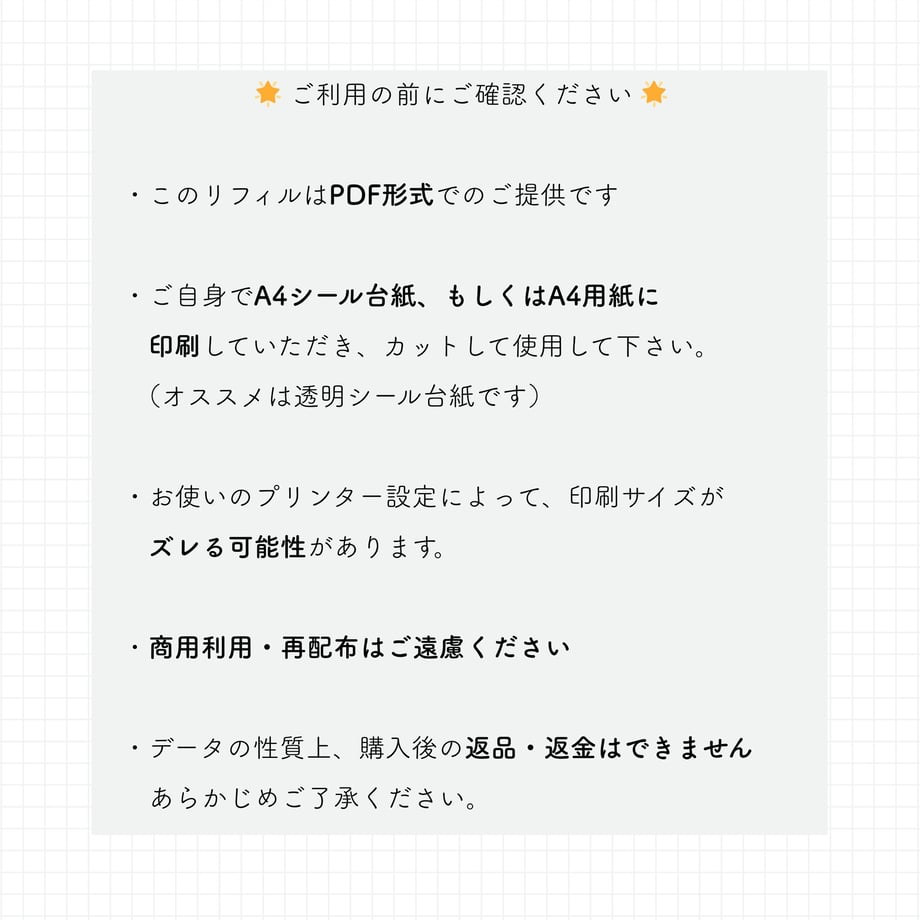 68b6c3ea2fa52a33cac473a7